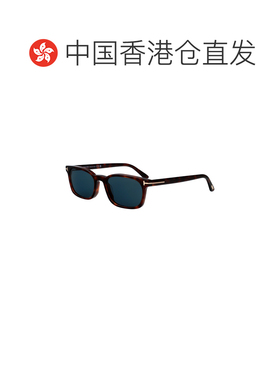 香港直邮TOM FORD 男士太阳镜 FT130054V