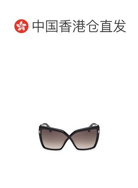 1h可退 香港直邮TOM FORD 男士太阳镜 FT119501B CO 黑色