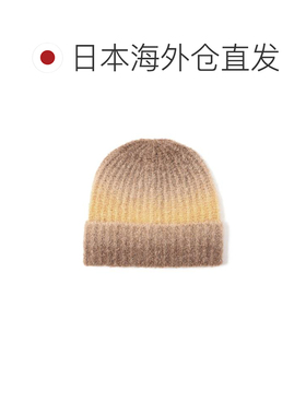 日本直邮BEAMS HEART 渐变针织帽 毛线帽1H支付后【付后1h可退】
