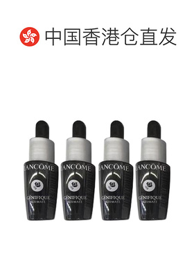 香港直邮兰蔻/LANCOME 小黑瓶肌底液7ML*5正品