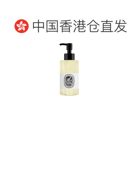 香港直邮Diptyque 蒂普提克 肌肤之花沐浴露200ml正品