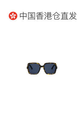香港直邮CHRISTIAN DIOR 女士眼镜 CD40190I52V C【付后1h可退】