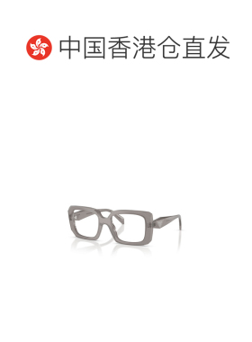 1h可退 香港直邮PRADA 女士眼镜 PRC09V27G1O1 CO 灰色 全框平光