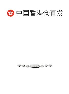 香港直邮OFF-WHITE 男士项链 OMOB15UF25MET0017272 AW2025