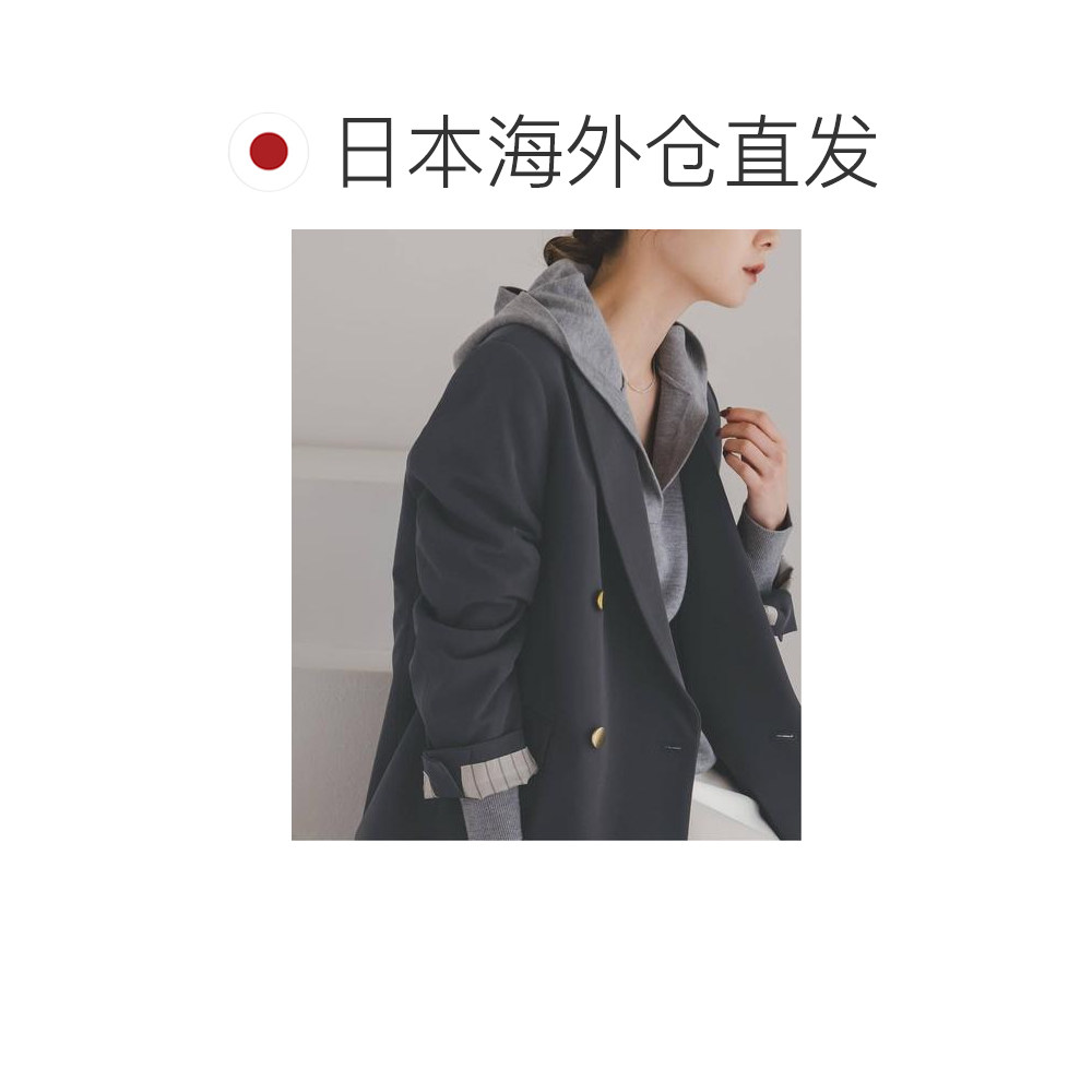 1h可退 日本直邮NOBLE 《26SS》浮纹斜纹布尖领西装夹克外套,淘宝优惠券,粉丝福利购,淘宝优惠卷