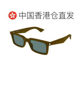 香港直邮SAINT LAURENT 男士眼镜 SL860004 AW202【付后1h可退】