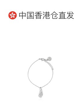 香港直邮MARNI 女士项链 BRMV0228A0P652700N29 AW2025银色吊坠