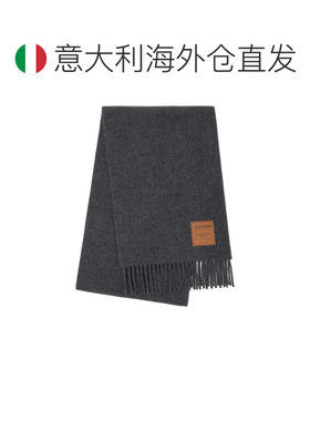 欧洲直邮GANNI 女士围巾 A6932921 AW2025 灰色 W【付后1h可退】