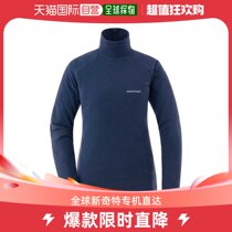 Day Tide Runners legs Montbell Montbeau Womens sweaters Shamis High neckline PID-C XS1104979