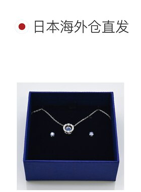 日本直邮SWAROVSKI 项链耳环套装SPARKLINGDANCE银蓝色5480485