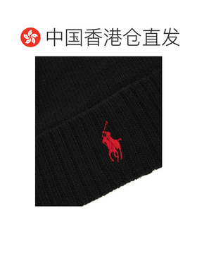 香港直邮PoloRalphLaurenPolo拉夫 劳伦男士毛线帽【付后1h可退】