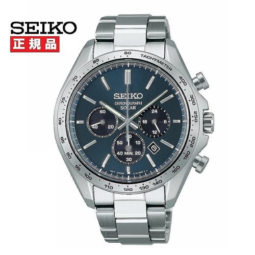 日本直邮SEIKO 太阳能计时码表男女通用 SBP系列 - 图0
