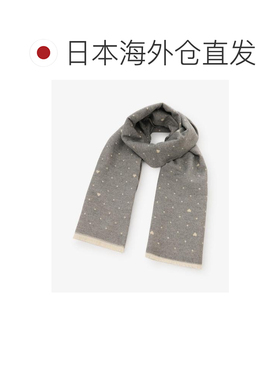 日本直邮Afternoon Tea 爱心提花围巾 【付后1h可退】