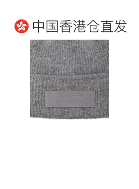 香港直邮Jacquemus/LE GROS女士帽子 【付后1h可退】针织帽毛线帽
