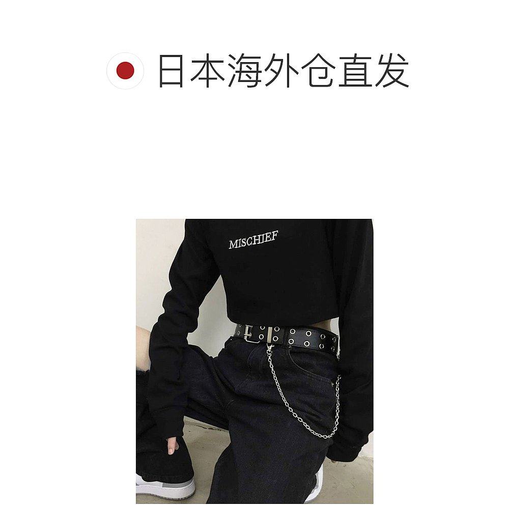 日本直邮florge 可拆卸链条双锁粗款朋克腰带 FL8218EW010714,淘宝优惠券,粉丝福利购,淘宝优惠卷