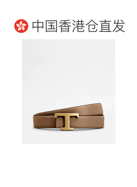 香港直邮TOD'S托德斯T Timeless女士腰带 【付后1h可退】腰帶