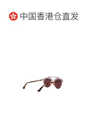 香港直邮Dior 'So Real'迪奥太阳镜配饰 DIORSOREAL