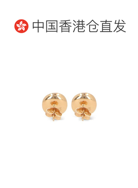 香港直邮LOEWE 女士耳饰 JANB239X018130 CO 黄色【付后1h可退】
