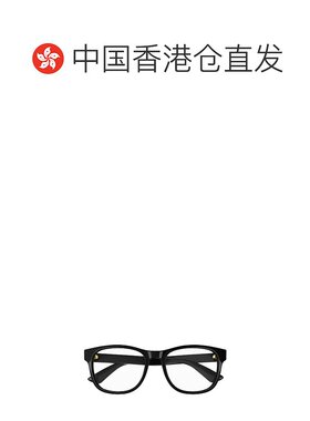 1h可退 香港直邮gucci 男士 太阳镜古驰