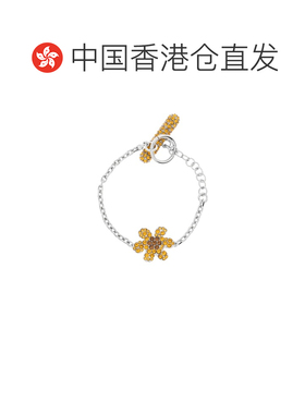 1h可退 香港直邮MARNI 女士手链手镯 BRMV0265A0P652700R35 AW202