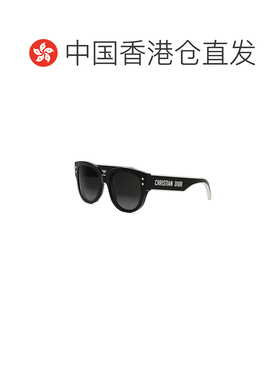 香港直邮CHRISTIAN DIOR 女士眼镜 DIORPACIFICB2I1支付后1h可退