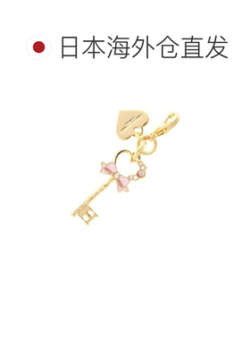 日本直邮Samantha Thavasa 钥匙主题首字母拉链挂饰 H
