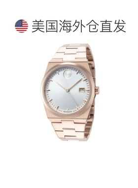 自营Movado Women's Bold Quest 35mm Quartz Watch - rose gold