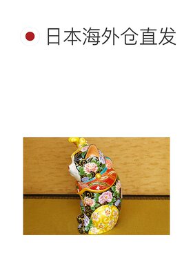 日本直邮九谷烧12号招财猫（右） 黄黑色花朵装饰 护身符 招财猫