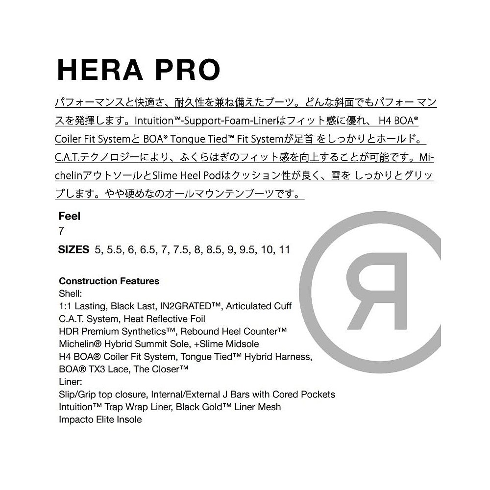 日本直邮 RIDE/Ride HERA PRO 双 Boa 女式靴子热成型滑雪板 2024 - 图0