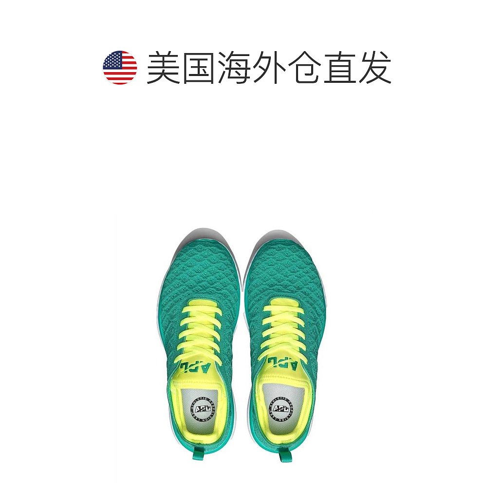 1h可退 【美国直邮】apl 女士 时尚休闲鞋运动鞋新款休闲舒适百搭 - 图1