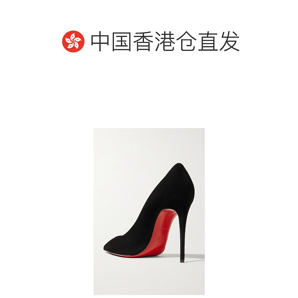 香港直邮潮奢 Christian Louboutin 克里斯提 鲁布托 女士 Kate 1 - 图1