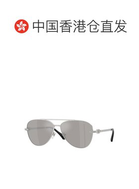 香港直邮VERSACE 男士眼镜 VE228310006G CO 灰色 飞行员太阳镜