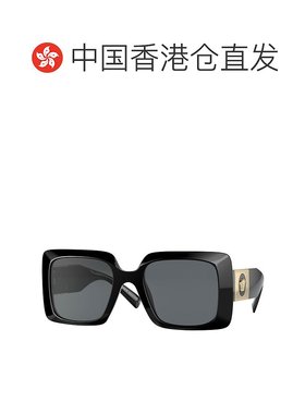 1h可退 香港直邮潮奢 Versace 范思哲 女士 -sunglasses 太新款