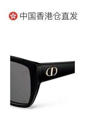 香港直邮DIOR 女士眼镜 CD40197I01A AW2025 迪奥 灰色全框太阳镜