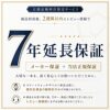 Japan Direct Mail Citizen Attesa Men's Watch Silver Radio Time Calibration Solar Powered Titanium Watch