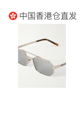 香港直邮Prada普拉达男士太阳镜