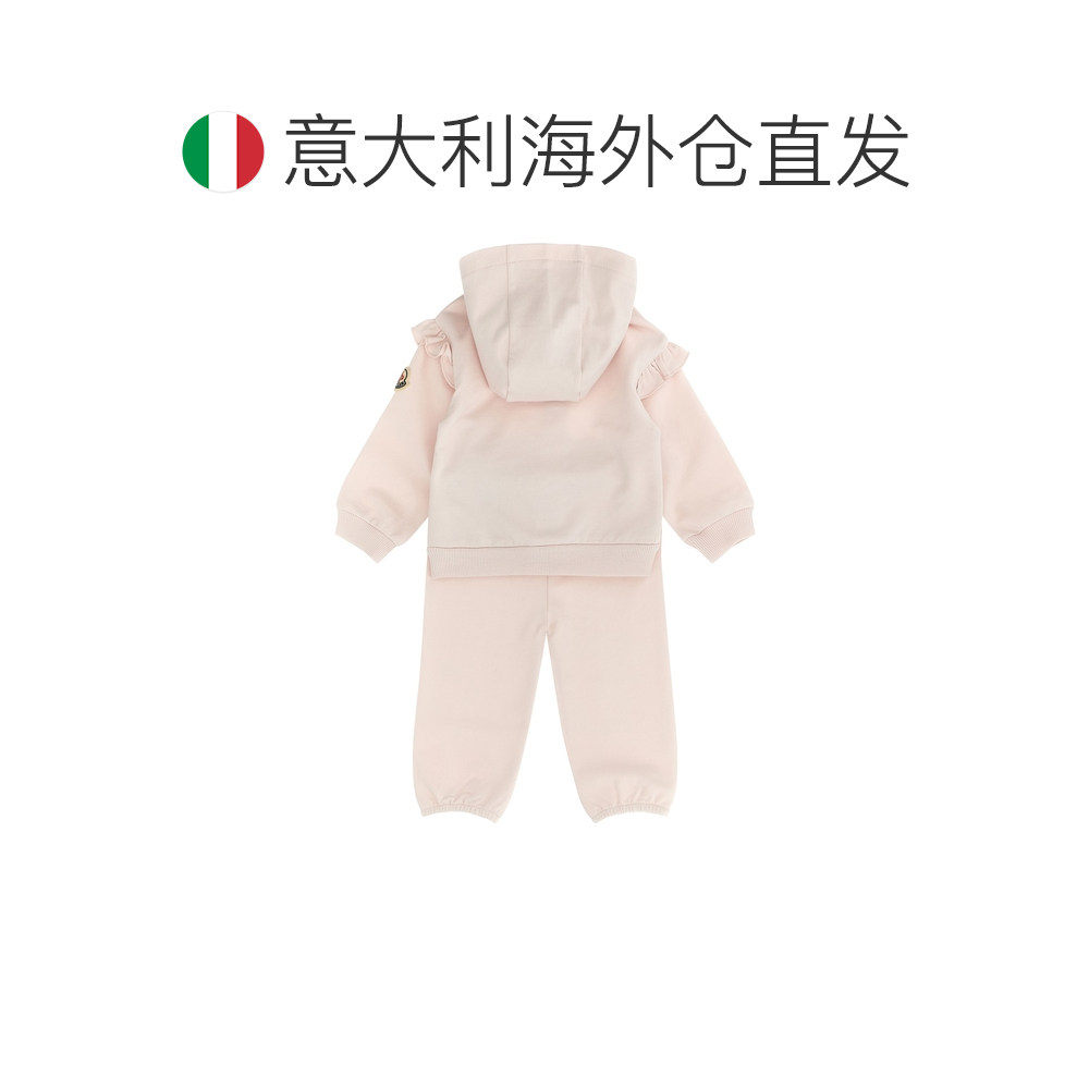 欧洲直邮moncler 少女 套装,淘宝优惠券,粉丝福利购,淘宝优惠卷