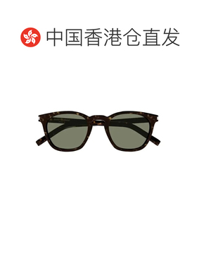 香港直邮SAINT LAURENT 男士眼镜 SL28049