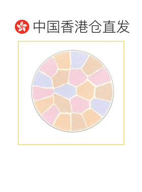 香港直邮ALBION 奥尔滨 E大饼便携装8.8g-2号色补充装正品澳尔滨