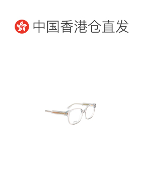 香港直邮CHRISTIAN DIOR 女士眼镜 DIORPRISMEOS4I4支付后1h可退