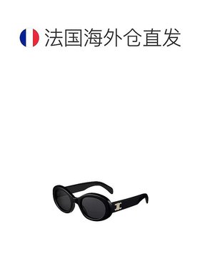 celine赛琳女士复古椭圆形墨镜