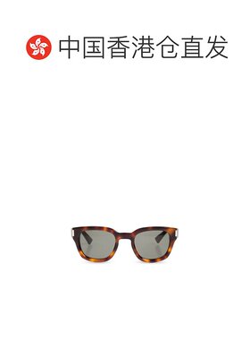 香港直邮SAINT LAURENT 男士太阳镜 843162Y99562300 CO 棕色