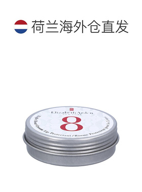 欧洲直邮Elizabeth Arden伊丽莎白雅顿润唇膏日常保湿细腻13g正品