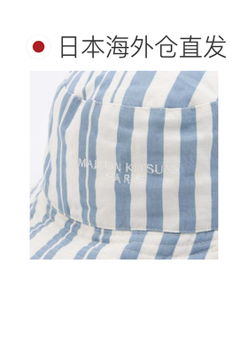 日本直邮MAISON KITSUNE 帽子 蓝色遮阳帽