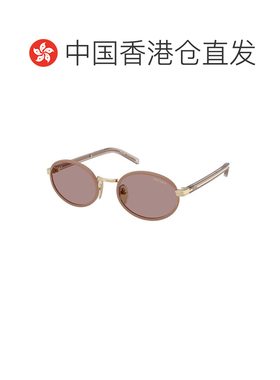 1h可退 香港直邮潮奢 Prada 普拉达 女士 Eyewear 椭圆形镜框太阳
