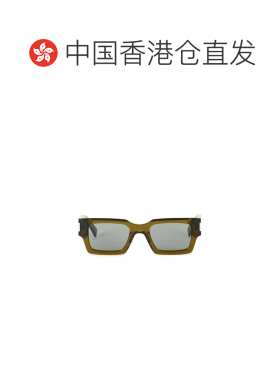 香港直邮SAINT LAURENT 男士太阳镜 736432Y99673【付后1h可退】