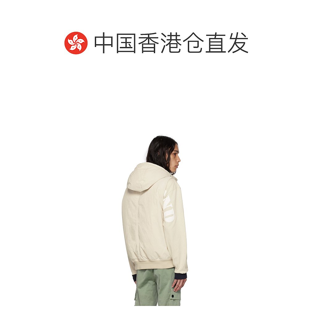 香港直邮潮奢 Stone Island 男士灰白色 Opaque 羽绒马甲 - 图1