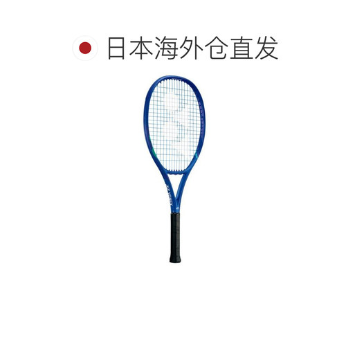 日本直邮 YONEX 尤尼克斯 E-Zone 26 儿童网球拍 G0 爆破蓝 08EZ2 - 图1