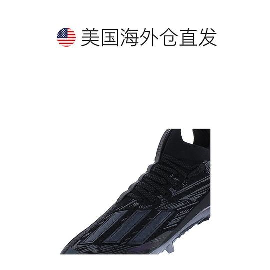 【自营】Adidas阿迪达斯Adizero Primeknit足球鞋轻便耐磨