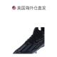 【自营】Adidas阿迪达斯Adizero Primeknit足球鞋轻便耐磨